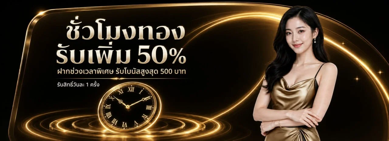 Agawin เว็บตรง สล็อต คาสิโน กีฬา หวย ฝากถอนออโต้